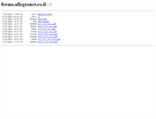 Tablet Screenshot of forms.allegronet.co.il